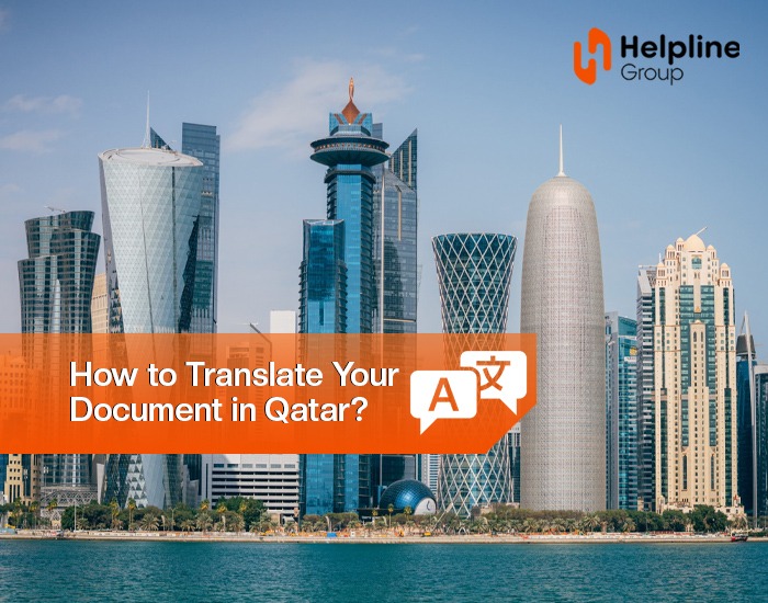 How-to-Translate-Your-Document-in-Qatar