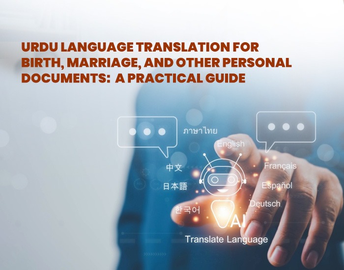 Urdu-Language-Translation-for-Birth-and-marriage